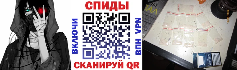 АМФЕТАМИН 98% Чебаркуль