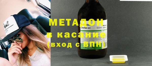 a pvp Касимов