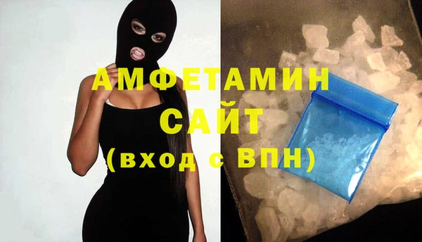 ECSTASY Карталы