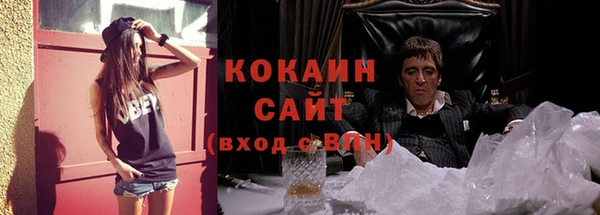ECSTASY Карталы