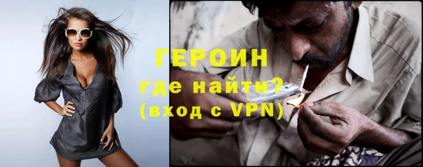 a pvp Касимов