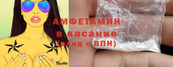 a pvp Касимов