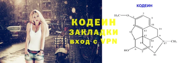 СК Карпинск