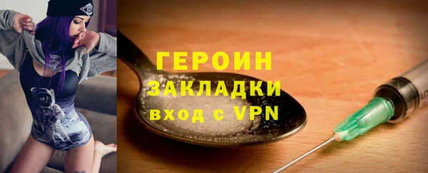 ECSTASY Карталы