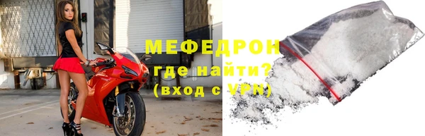 СК Карпинск
