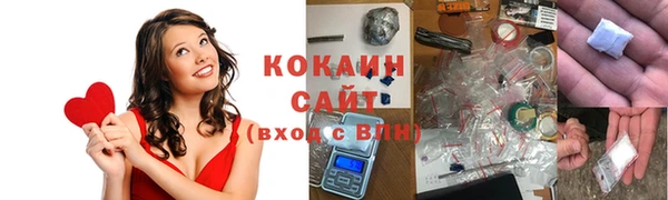 СК Карпинск