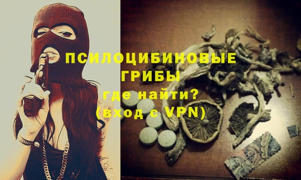 mix Каменск-Шахтинский