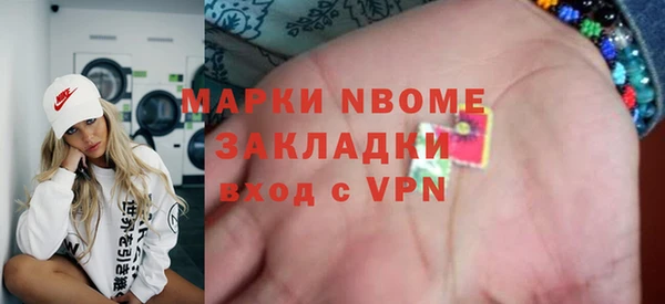 СК Карпинск