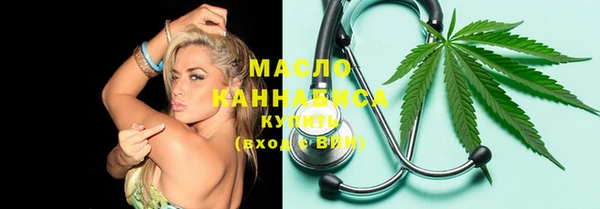 СК Карпинск