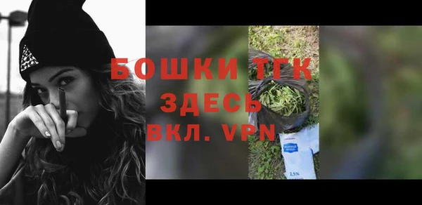 ECSTASY Карталы