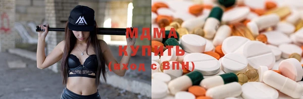 ECSTASY Карталы
