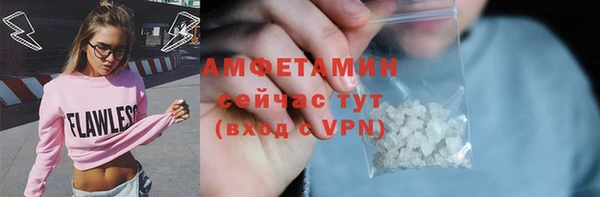 СК Карпинск