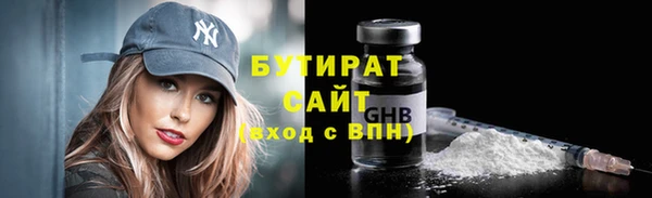 СК Карпинск