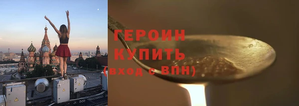 СК Карпинск