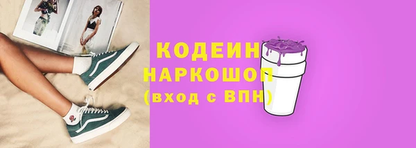 ECSTASY Карталы