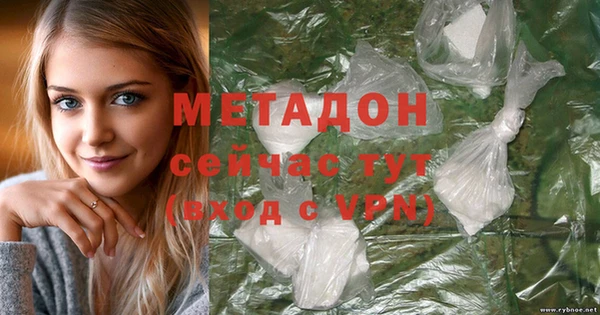 ECSTASY Карталы