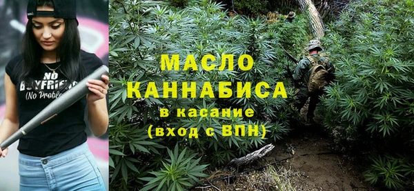 ECSTASY Карталы