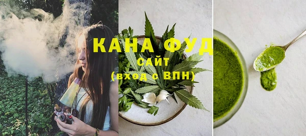 СК Карпинск