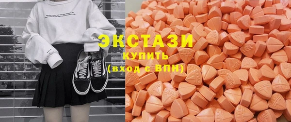 СК Карпинск