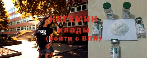 СК Карпинск