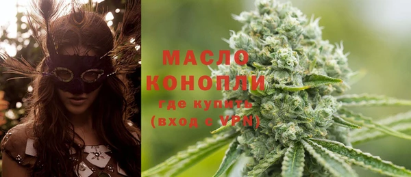 ECSTASY Карталы