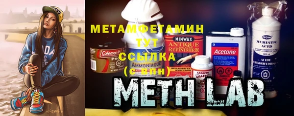 a pvp Касимов