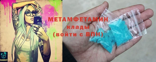 a pvp Касимов