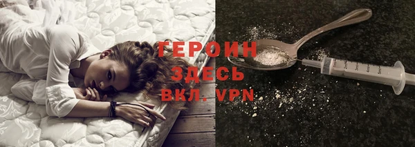 a pvp Касимов