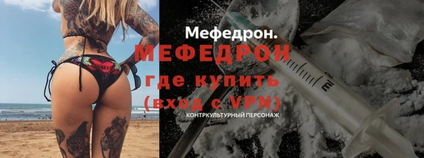 ECSTASY Карталы