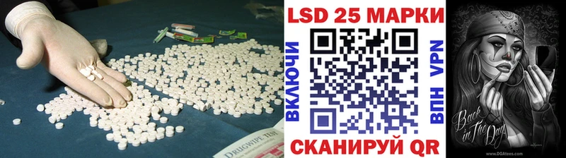 ЛСД экстази ecstasy  наркота  Чебаркуль 